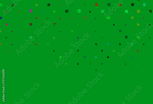Light multicolor, rainbow vector texture with ABC characters.