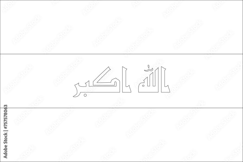 Iraq flag - thin black vector outline wireframe isolated on white background. Ready for colouring.