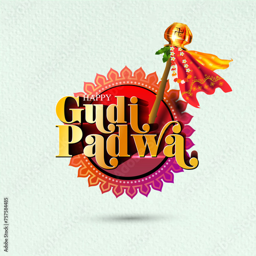 Vector illustration of Gudi Padwa object logo and background 2024. Indian hindu New year spring festival Ugadi. 
