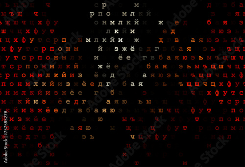 Dark red, yellow vector texture with ABC characters.