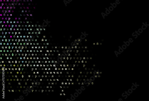 Dark multicolor, rainbow vector pattern with ABC symbols.