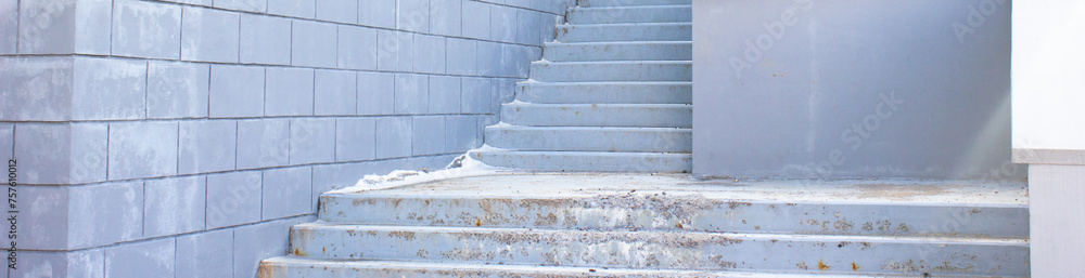 Old concrete steps. Concrete stairs up. Old concrete steps. Concrete stairs up.