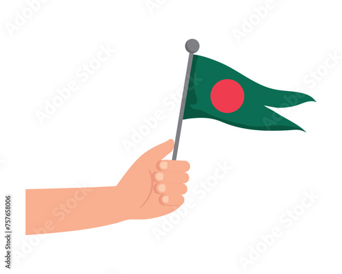 bangladesh independence day emblem photo