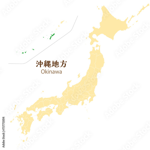 日本列島の中の沖縄地方、日本地図