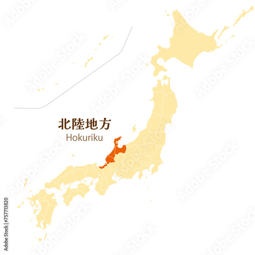 日本列島の中の北陸地方、北陸地方の各県
