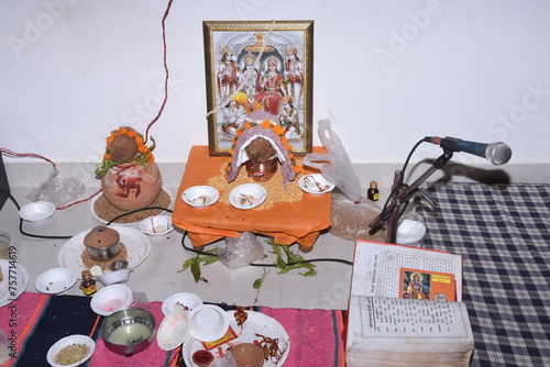 Temple Hindu religion Sanatan Dharam God Ram photo