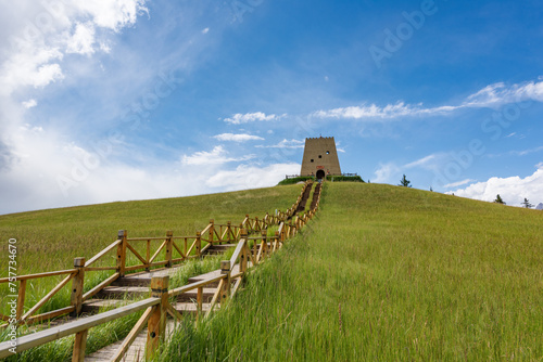 Zhuoer Mountain Scenic Area, Qilian County, Qinghai photo