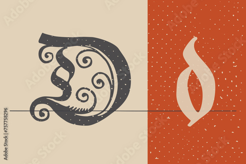 Letter D logo set. Medieval Polish blackletter calligraphy. 15th century Schwabacher Gothic type.