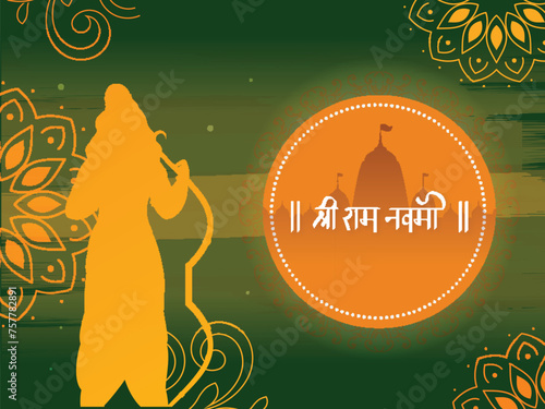 Shri Ram Navami (Birthday of Lord Rama) Greeting Card with Yellow Silhouette Hindu Mythology Lord Rama and Mandala Decorated on Green Background. photo