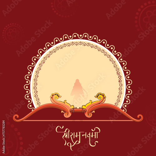 Shri Ram Navami (Birthday of Lord Rama) Greeting Card with Silhouette of Lord Rama, Archery Bow and Circular Frame on Red Background.