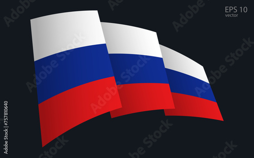 Waving Vector flag of Russia. National flag waving symbol. Banner design element.
