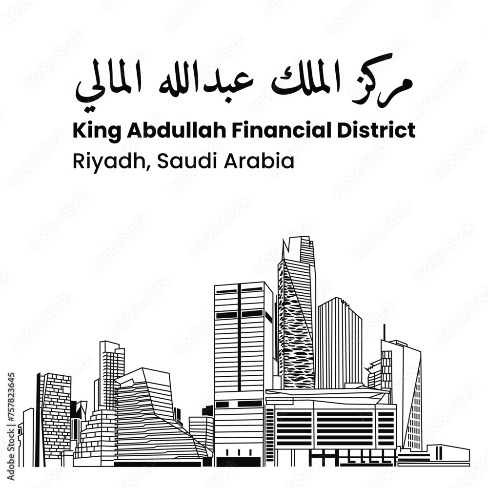 King Abdullah Financial District, KAFD Building complex in Riyadh, Saudi Arabia. Line art style. Skycraper Tower in Riyadh Saudi Arabia Skyline City.

