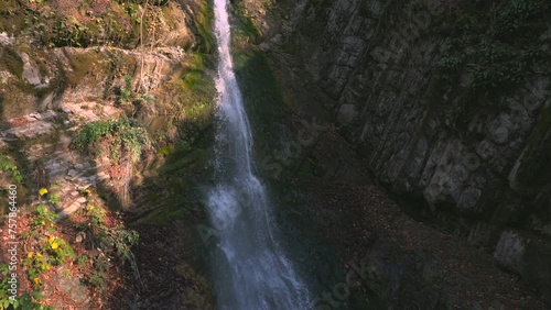 Yeddi Gozel Waterfall, Qabala, Azerbaijan photo