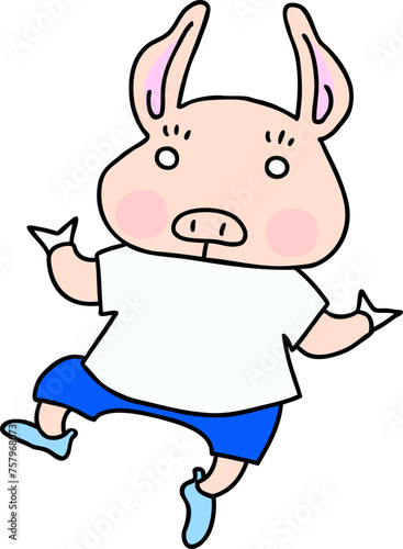 Reaction: Shocking Pig
