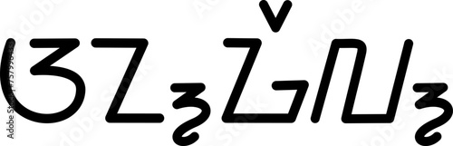  Illustration vector graphic of the name Angel, sundanese script, unique font. Great for printing on your personal items