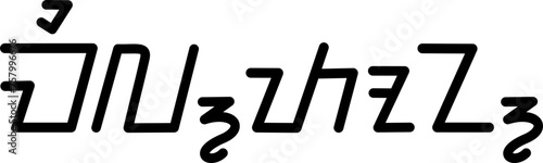  Illustration vector graphic of the name Milton, sundanese script, unique font. Great for printing on your personal items