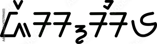 Foto Illustration vector graphic of the name Jessie, sundanese script, unique font