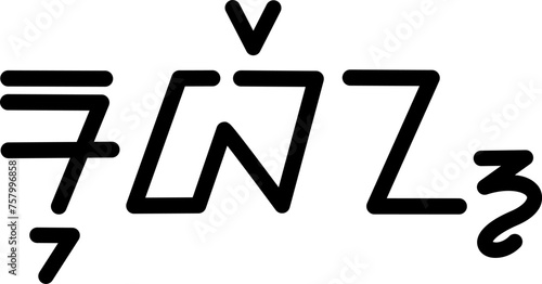  Illustration vector graphic of the name Ruben, sundanese script, unique font. Great for printing on your personal items