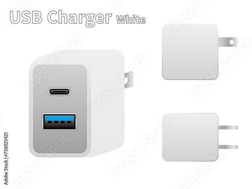 白いUSB充電器