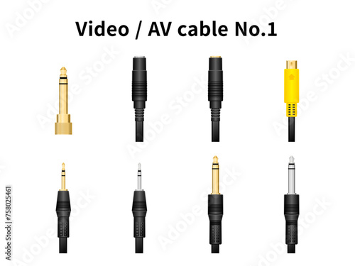 ビデオ・AVケーブル No.1