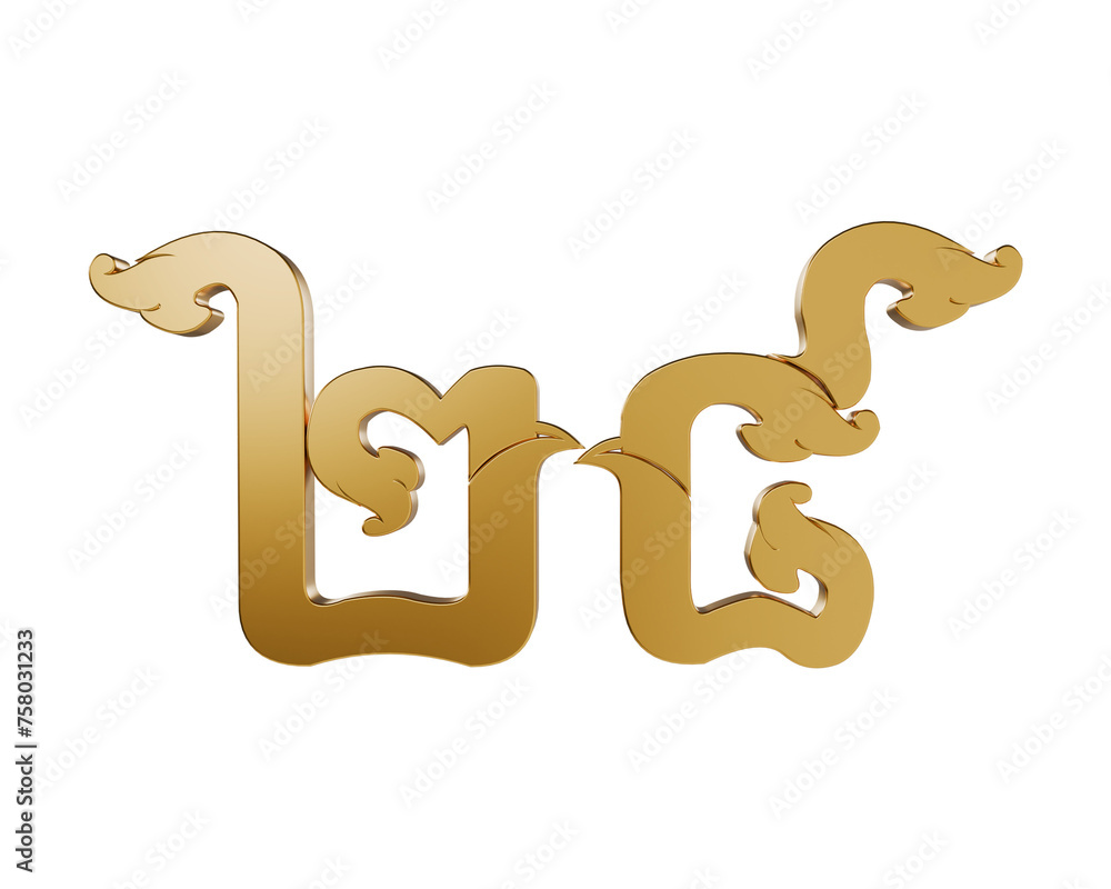 Khmer Art Style Number 28 Golden Text 3d illustration Khmer Art Style Number 28 Golden Text 3d illustration