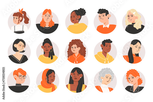 Set of various people icons for avatar