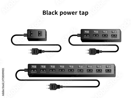 黒い電源タップ