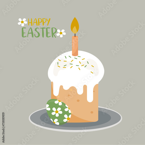 Flat Design Happy Easter Illustration with Easter Cake at Daisy and Egg