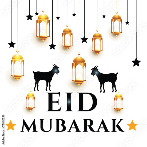 Eid Al Adha and Eid Al Fitr mubarak background design