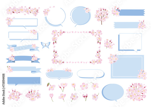 春の桜 フレームイラストセット