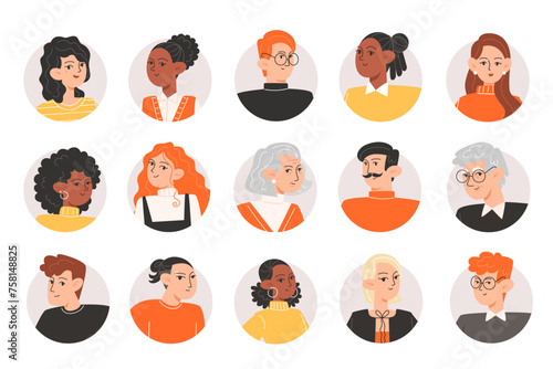 Set of various people icons for avatar