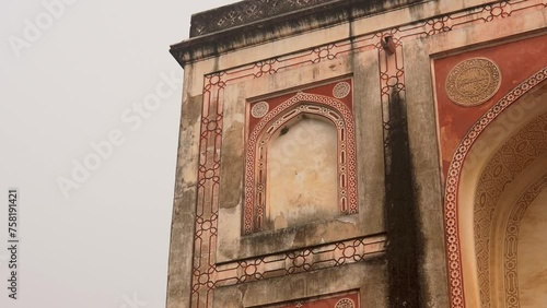Half Arched Design in Square on Front Wall of Lakkarwala Burj. photo