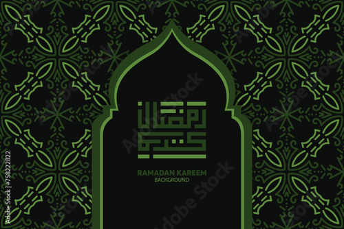 Ramadan Kareem islamic design with arabic pattern and calligraphy
