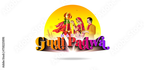 Vector illustration of happy Gudi Padwa. Indian hindu couple doing worship of Gudi Padwa. New year spring festival Ugadi and background 2024.