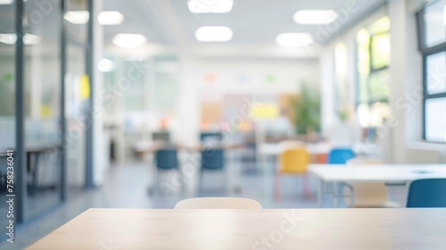 The blurred background of the school office, dining room, hall. The unfocused interior of a modern room in an educational institution photo