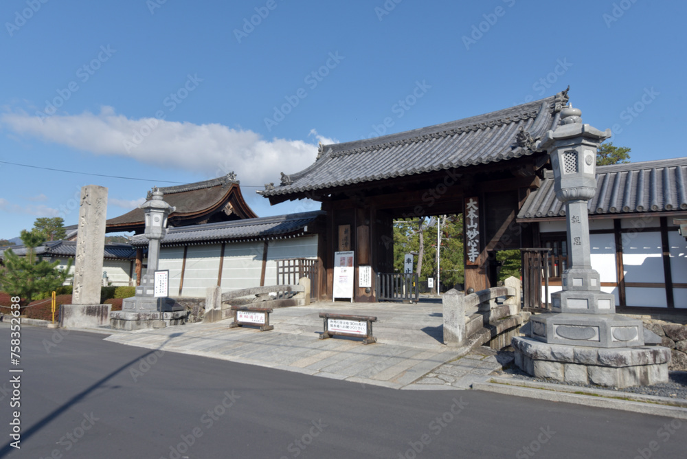 妙心寺　南総門　京都市右京区花園