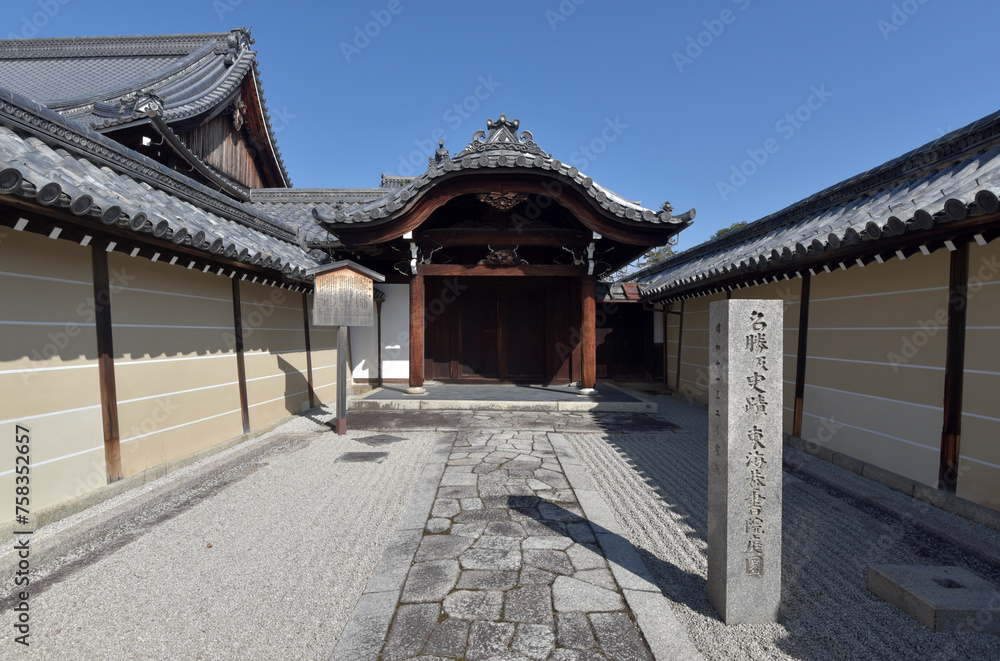 妙心寺 東海庵の玄関 京都市右京区花園 妙心寺 東海庵の玄関 京都市右京区花園