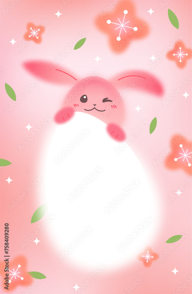 Vector Easter Invitation with Cute Cartoon Rabbit on Pink Gradient Background. Egg Hunt Holiday Poster Vector Easter Invitation with Cute Cartoon Rabbit on Pink Gradient Background. Egg Hunt Holiday Poster