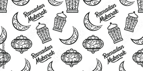 Seamless pattern of Ramadan Kareem lanterns. Hand drawn vector illustration 