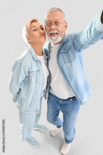 Mature couple in denim clot...