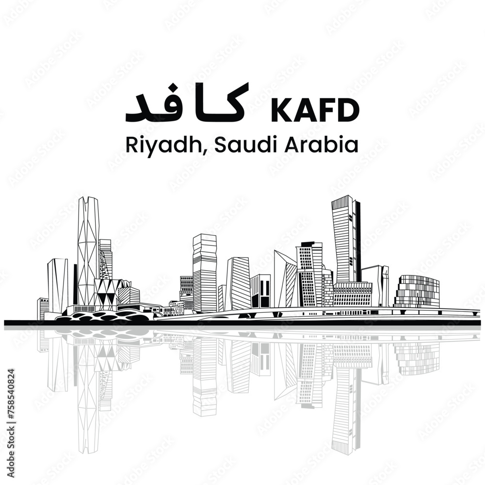 TRANSLATION: King Abdullah Financial District. KAFD Building complex in Riyadh, Saudi Arabia. Line art style. Skycraper Tower in Riyadh Saudi Arabia Skyline City.
