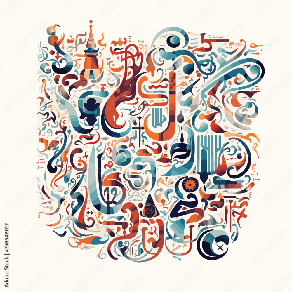 A calligraphic design of the Takbir phrase in a var