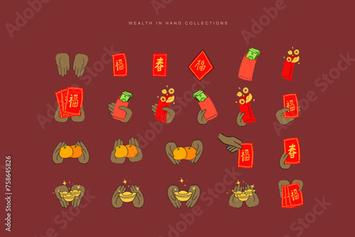 Hand drawn Chinese new year wealth blessing flat illustration set, hand holding, hand, passing, 