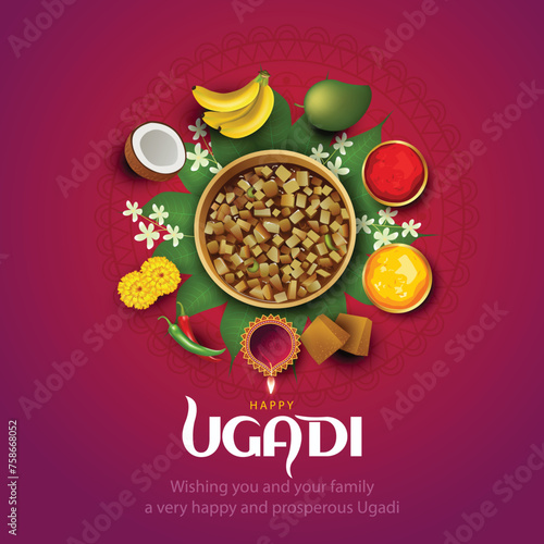 happy Ugadi New Year festival. holiday celebrated by the inhabitants of Karnataka and Andhra Pradesh. abstract vector illustration graphic design. © Arun