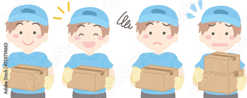 ダンボールを持った配達業者の男性のイラスト2