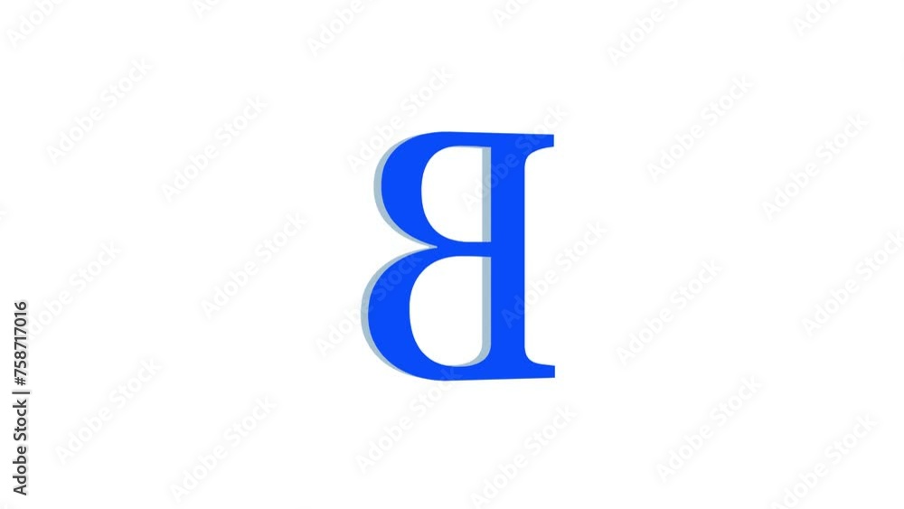 3d B letter logo loopable rotated blue color animation white background 3d B letter logo loopable rotated blue color animation white background