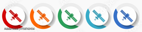 Satellite,  communication, technology vector icon set, flat icons for logo design, webdesign and mobile applications, colorful round buttons