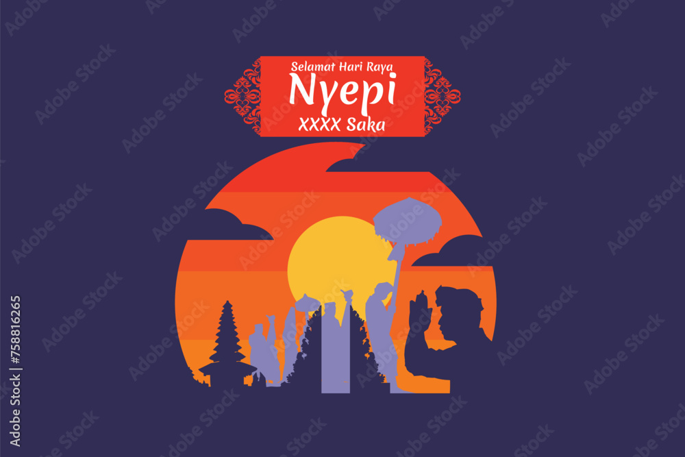 Indonesian translate: Happy Nyepi Day, Vector Illustration. Suitable for greeting card, poster and banner Indonesian translate: Happy Nyepi Day, Vector Illustration. Suitable for greeting card, poster and banner