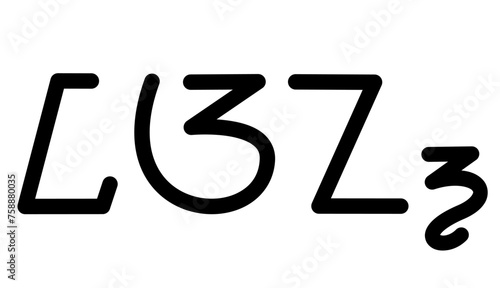  Illustration vector graphic of the name Ian, sundanese script, unique font. Great for printing on your personal items