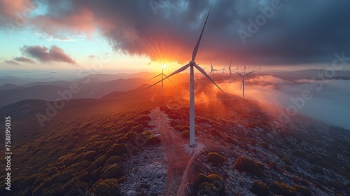 The Oiz Ecological Park is home to wind turbines photo